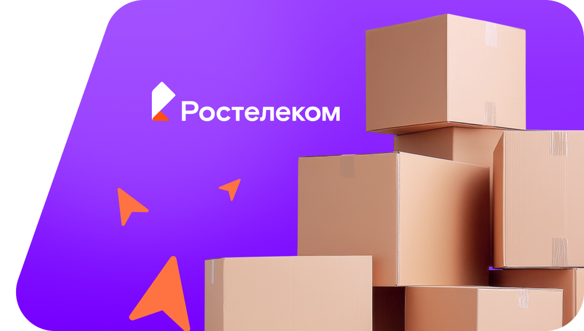 Переезд в новую квартирув деревня Карбышево (Томская область)